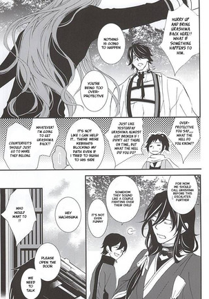 Kotetsu Kyoudai Page #12