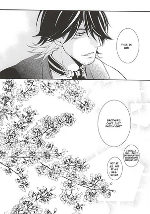 Kotetsu Kyoudai Page #33