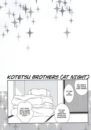 Kotetsu Kyoudai - Page 24