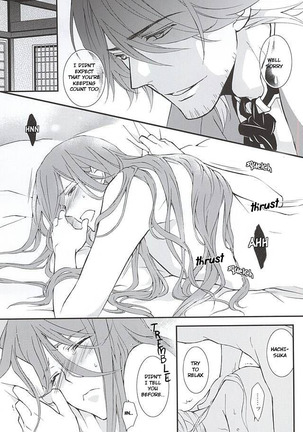 Kotetsu Kyoudai Page #28
