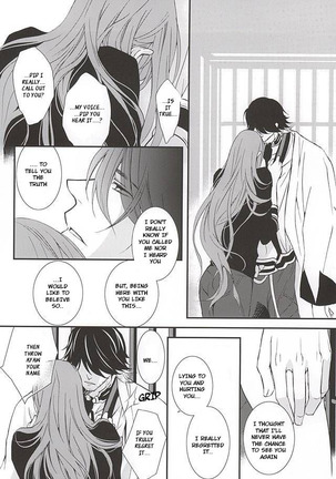 Kotetsu Kyoudai Page #19