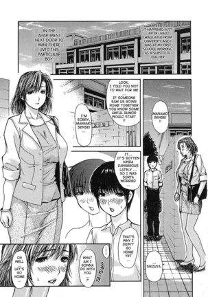 Tonari no Minano Sensei Vol 1 - Lesson 10 Page #2