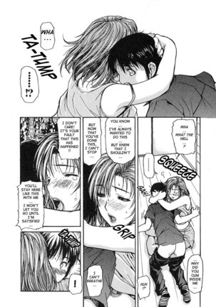 Tonari no Minano Sensei Vol 1 - Lesson 10 Page #9