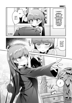 Golden Yellow Page #20