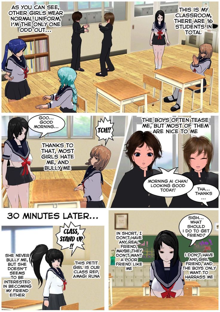 fiction life of ai shinozaki - the manga.
