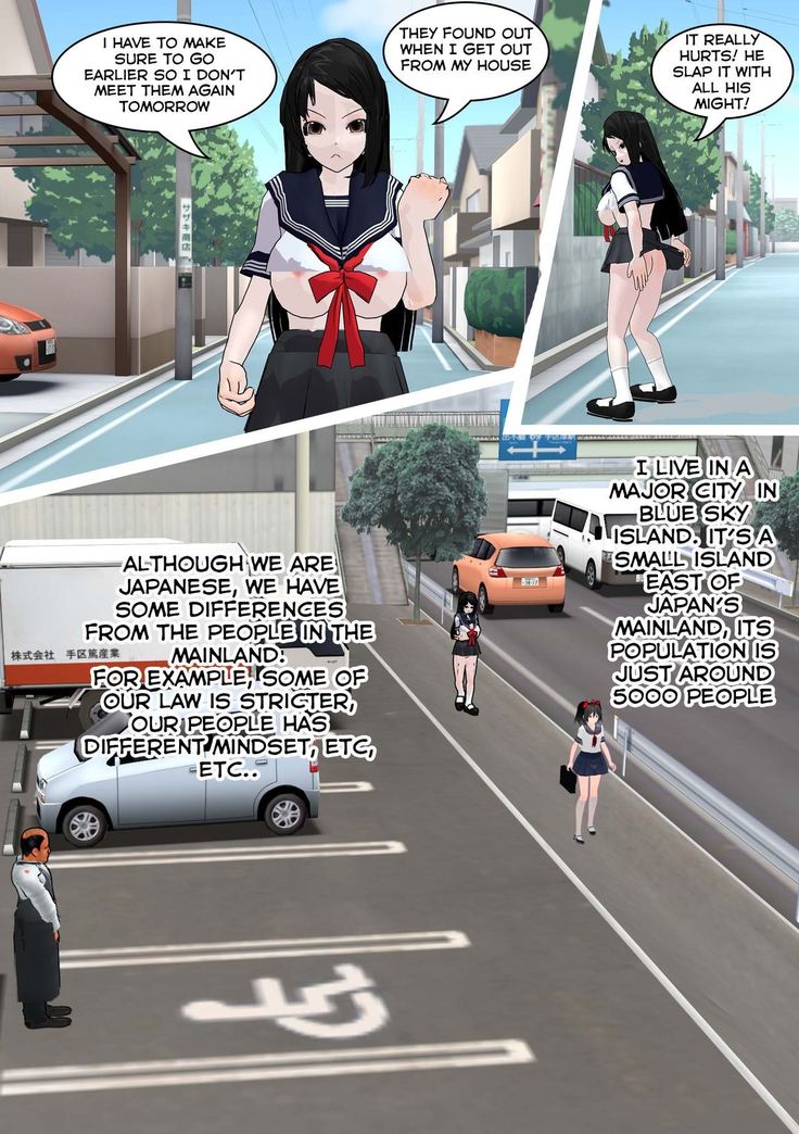 fiction life of ai shinozaki - the manga.