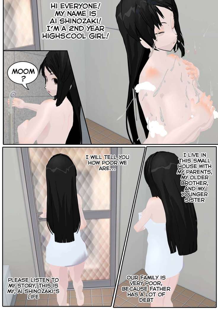fiction life of ai shinozaki - the manga.