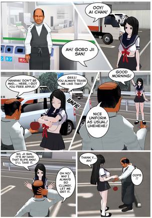 fiction life of ai shinozaki - the manga. Page #10