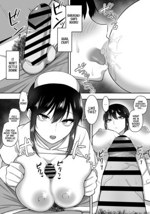 Nurse no Shirasaki-san ni Seiyoku Shori o Shite morau Hanashi Page #16