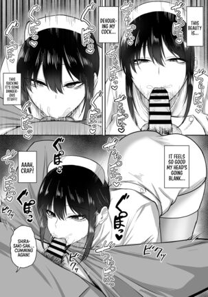 Nurse no Shirasaki-san ni Seiyoku Shori o Shite morau Hanashi Page #10