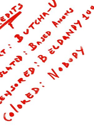 Omakebon WEB Ban