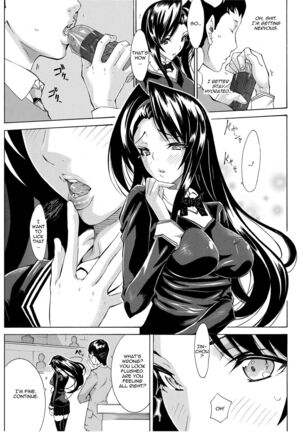 Seiin Shoujo | Blackmail - Page 137