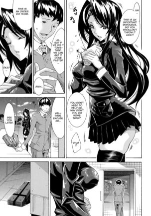 Seiin Shoujo | Blackmail - Page 139