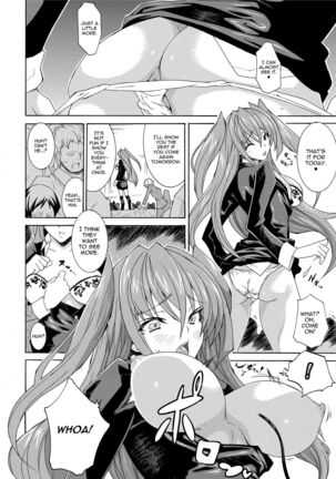 Seiin Shoujo | Blackmail - Page 32