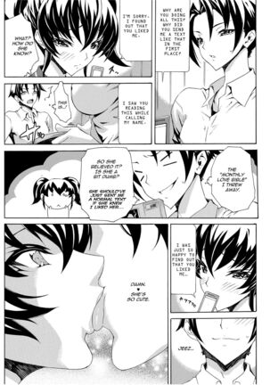 Seiin Shoujo | Blackmail - Page 129