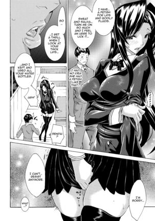 Seiin Shoujo | Blackmail - Page 142