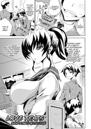 Seiin Shoujo | Blackmail - Page 115