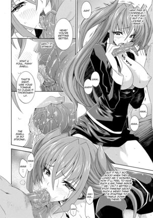 Seiin Shoujo | Blackmail - Page 38