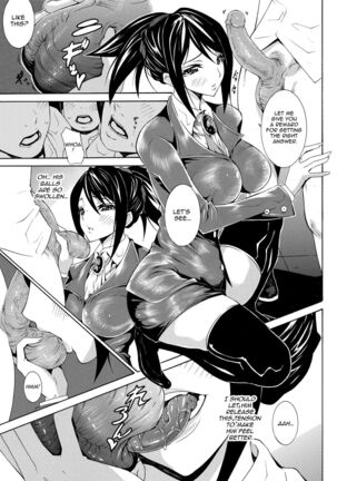 Seiin Shoujo | Blackmail - Page 73