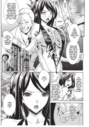 Seiin Shoujo | Blackmail - Page 51