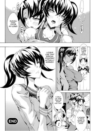 Seiin Shoujo | Blackmail - Page 134