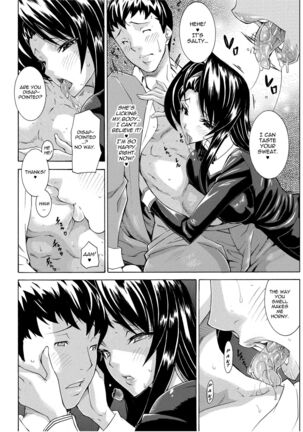 Seiin Shoujo | Blackmail - Page 144