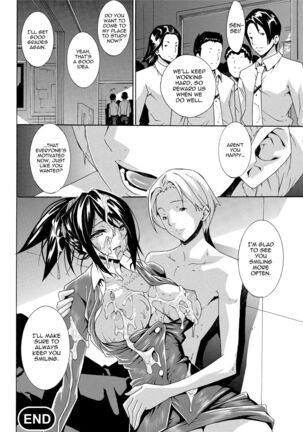 Seiin Shoujo | Blackmail - Page 94