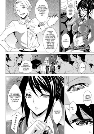 Seiin Shoujo | Blackmail - Page 72