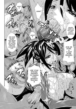 Seiin Shoujo | Blackmail - Page 92