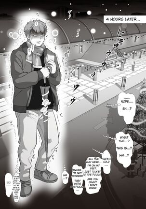 Friend’s dad Chapter 6 Page #9