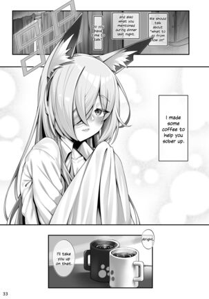 Kanna to Sensei Page #32