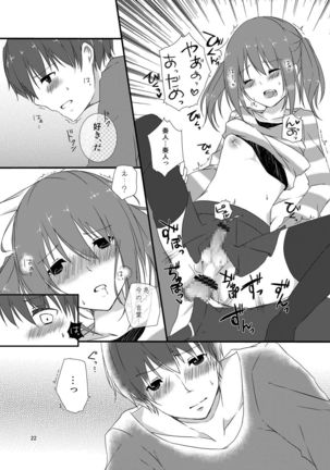 Osanajimi to no Saiyaku na Kankei Page #22