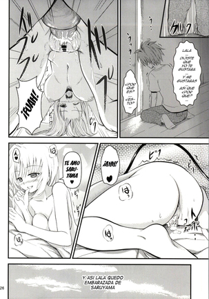 Ore no Lala ga Netoraremashita Page #30