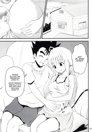 Ore no Lala ga Netoraremashita Page #31