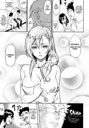 Tadashii Konkatsu No Susumekata | How to Give the Best Love Advice - Page 6