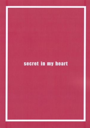 secret in my heart Page #22