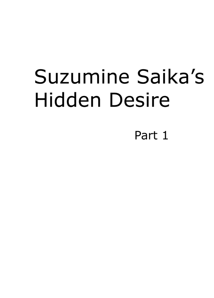 Suzumine Saika no Himerareta Yokkyuu | Suzumine Saika's Hidden Desire