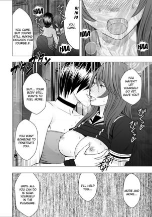 Suzumine Saika no Himerareta Yokkyuu | Suzumine Saika's Hidden Desire Page #21
