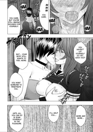 Suzumine Saika no Himerareta Yokkyuu | Suzumine Saika's Hidden Desire Page #21