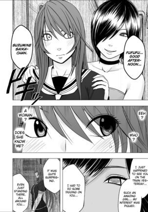 Suzumine Saika no Himerareta Yokkyuu | Suzumine Saika's Hidden Desire - Page 9