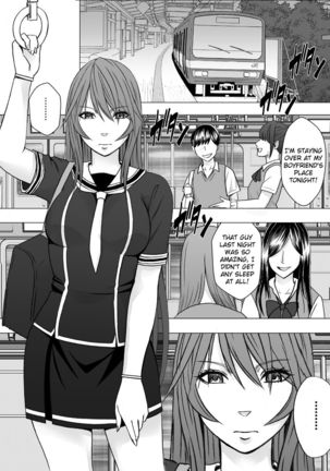 Suzumine Saika no Himerareta Yokkyuu | Suzumine Saika's Hidden Desire - Page 6