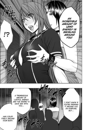 Suzumine Saika no Himerareta Yokkyuu | Suzumine Saika's Hidden Desire - Page 10