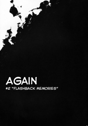 Again #2 "Flashback Memories" - Page 4