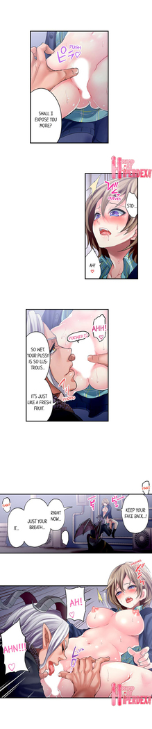 Made a Pact With a Demon: He Took My Virginity
