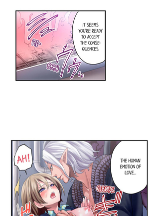 Made a Pact With a Demon: He Took My Virginity Page #37