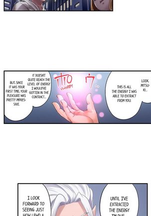 Made a Pact With a Demon: He Took My Virginity Page #58