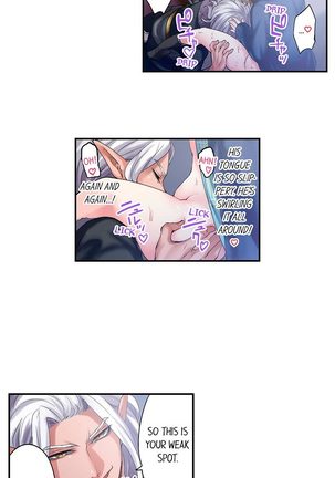 Made a Pact With a Demon: He Took My Virginity Page #43