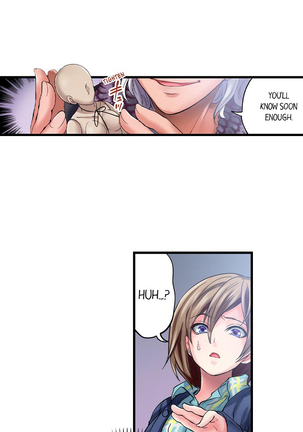 Made a Pact With a Demon: He Took My Virginity Page #16