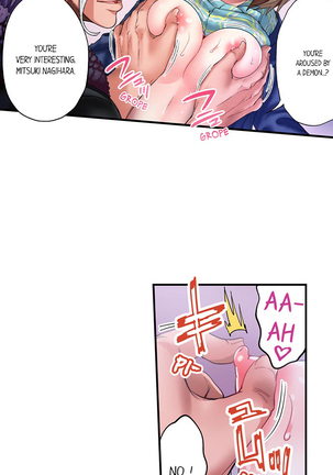 Made a Pact With a Demon: He Took My Virginity Page #24