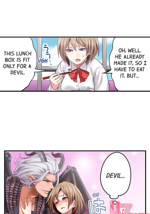 Made a Pact With a Demon: He Took My Virginity Page #66
